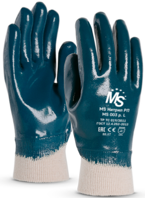 Перчатки MS Нитрил РП, (MS 003)